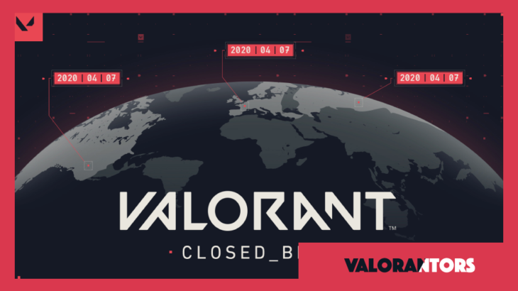 【VALORANT】クローズドβテストに参加する方法【VPN使用】