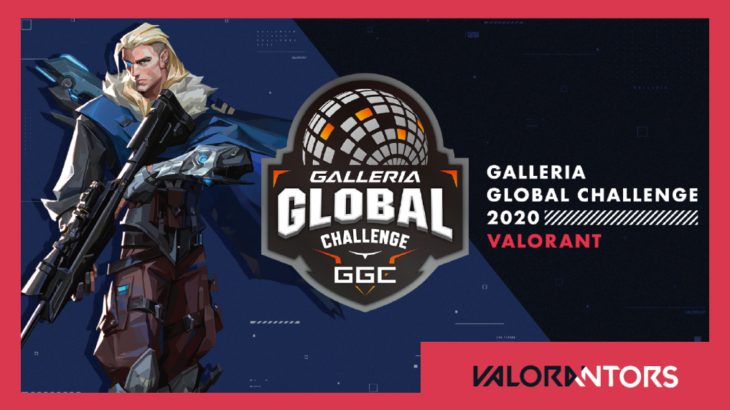 【VALORANT】国内公認大会「GALLELIA GLOBAL CHALLENGE 2020」でAbsolute JUPITERが4連覇達成！